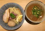 MENSHO TOKYO