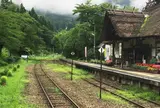 湯野上温泉駅