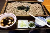 羽前屋