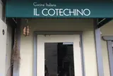 IL COTECHINO イル・コテキーノ