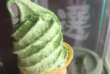 お茶の宮川園