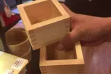 三川屋本店
