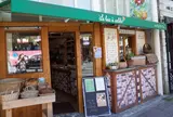 ルバカサブル