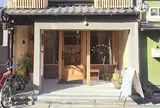 誠光社
