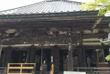 槙尾山施福寺