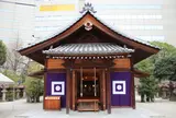 警固神社