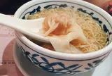 Chee Kei - Tsim Sha Tsui