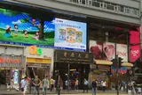 尖沙咀