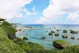 東平安名崎
