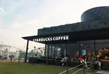 スターバックス コーヒー 神戸メリケンパーク店