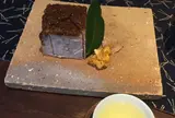 回留