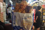 士林豪大大雞排