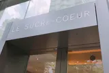 ル シュクレクール 本店