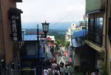 伊香保温泉の石段街