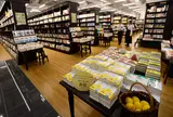 丸善 京都本店