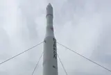種子島宇宙センター
