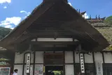 湯野上温泉駅