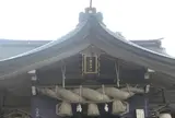 八重垣神社