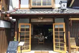 Ise Fruit laboratory（イセフルーツラボラトリー）
