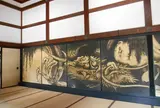 天龍寺