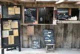 またいちの塩