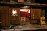 祝家