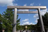 伊勢神宮内宮（皇大神宮）