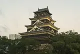 広島城