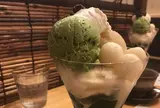 nanaha 新宿小田急百貨店