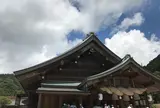 出雲大社
