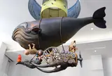 米子空港