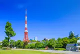 芝公園