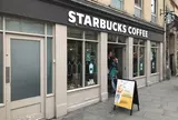 スターバックス
