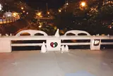 玉造温泉