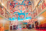 那須とりっくあーとぴあ