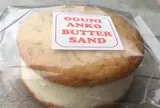 ASODELI
