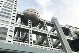 フジテレビ
