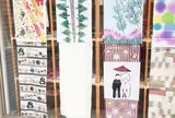 くくり神楽坂