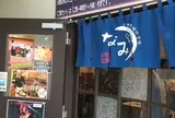 小田原場外市場　港の台所　なみ