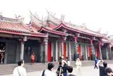 行天宮