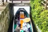 柳川城堀