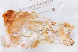 メゾンカイザー JR名古屋高島屋店
