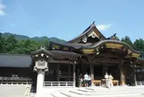 弥彦神社