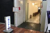 カニドン