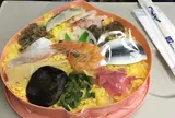 桃太郎祭りずし