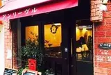 UN:LIVRE（アン・リーブル）