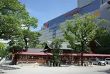 警固神社