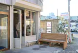 THE GOOD GOODIES (ザ グッド グッディーズ)