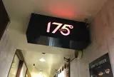 175°DENO〜担担麺〜 本店