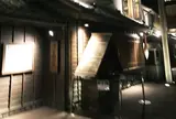 羽生PA (上り)